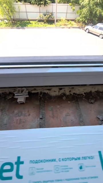 Установка подоконника #shorts #ремонт #diy #construction смотреть онлайн