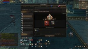 Рабочий способ бустить персонажа в Lineage 2 Legacy / Секрет у