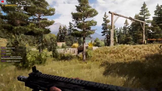 Прохождения Far Cry 5 #CovertStream #farcry5 #farcry5 смотреть онлайн