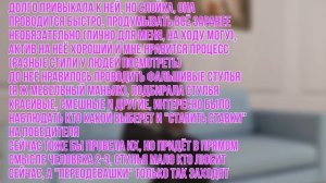 🎮СРАВНИЛА ИГРОКА И ИГРОВОДА // давайте сделаем игру л?