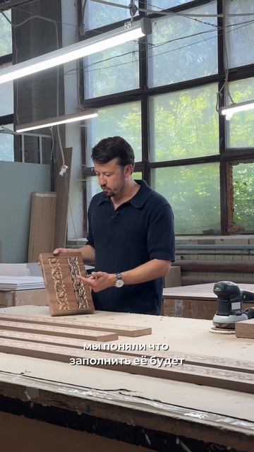 Стол для мечети с фрезеровкой смотреть онлайн