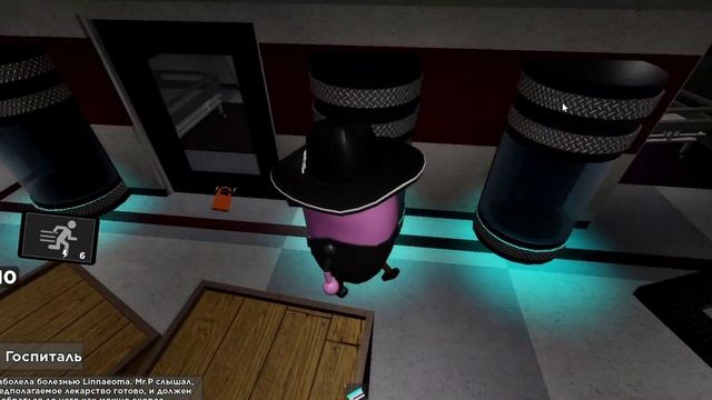 Piggy Traumatic Experiences | Мистер Пи | БОЛЬНИЦА | смотреть онлайн