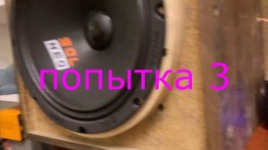 Заруба DL audio Gryphon pro neo 200 и SQL 200 neo