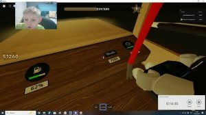 играем в мёртые дороги