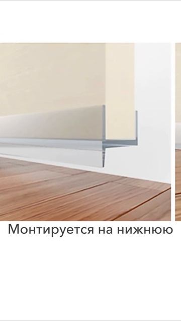 А на Вашей кухне предусмотрен уплотнитель?  #мебельпат смотреть онлайн