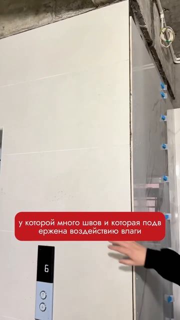 Вы бы выбрали спеченный камень? #керамическаяплитка #д