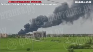 Новости_Сегодня_03_06_2025_Россия,_Москва,_Экстренный_вызов_новый выпуск, Катаклизмы, События Дня