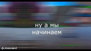 |KING LEGACY КАК ПОЛУЧИТЬ ВОЛЮ НАБЛЮДЕНИЕ В2 ЛЕГКО И ПРОСТО/