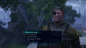 49 ELEX Ограбить Орана