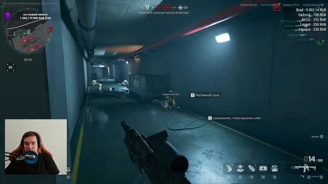 Delta Force: Hawk Ops. Пятый заход. Куда воевать-то... смотреть онлайн