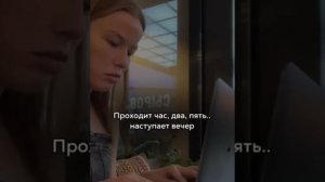 _odnogo_znakomstva_yapfiles.ru