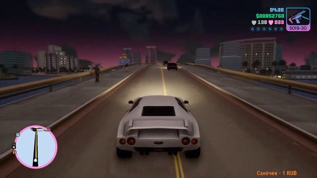 GTA Vice City - Definitive Edition Стрим 11 Полное прохождение на русском языке