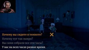 Случайности не "СЛУЧАЙНЫ" ➤ Slender Threads #3