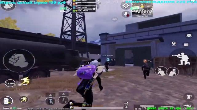 СТРИМ МЕТРО РОЯЛЬ 💣 ИГРАЕМ ЛОКАЛКИ-КАСТОМКИ  💣 METRO ROYA