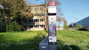 ГЕРМАНИЯ. ОБЩЕСТВЕННЫЙ ТЕЛЕФОН В БАД ХОМБУРГЕ (РАБОТАЕТ ЛИ - Я НЕ ПРОВЕРЯЛА). АПРЕЛЬ 2025