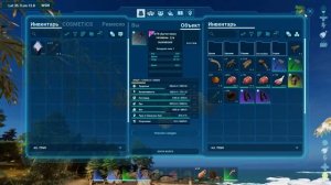 ARK: Survival Ascended Онлайн # 10 Приручаем, крафтим, строим.