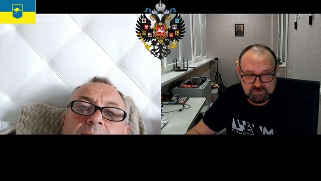 На пороге
