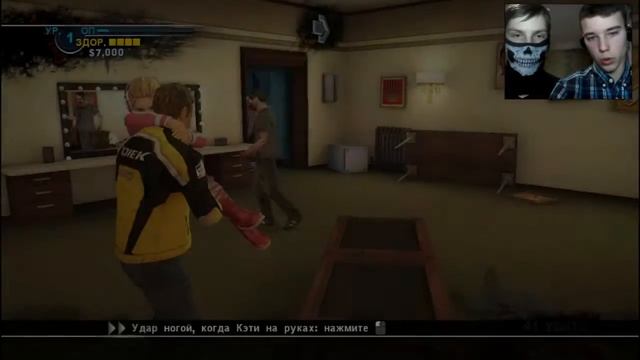 Эпичный зарубон в Dead Rising #2 смотреть онлайн