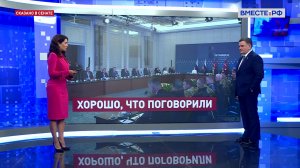 Итоги второго раунда российско-украинских переговоров в Стамбуле. Сергей Перминов. Сказано в Сенате