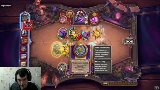 Старые добрые механизмы, в следующем сезоне их уже не ? смотреть онлайн