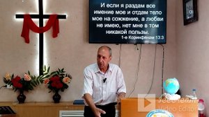 Наше знамя- любовь. 01.06.25