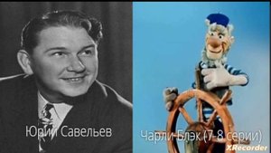 Кто озвучивал: волшебник изумрудного города приключе?