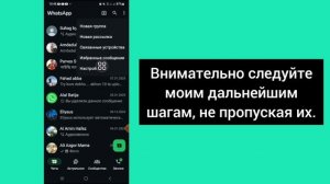 Как увидеть пароль Roblox, сохраненный в Google (2025)?