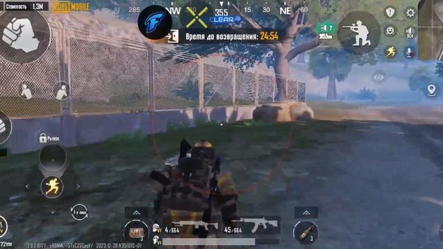 Играю с читами в пабг Метро смотреть онлайн