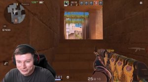 СЫГРАЛ 1 ПРОТИВ 5 ЮТУБЕРОВ ПО STANDOFF 2 (ft. Абовен, Раш, Рик, ?