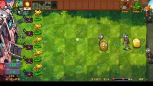 Растения против Зомби Fusion Mod 1-5 Уровень (PvZ Fusion Mod 1-5 level)