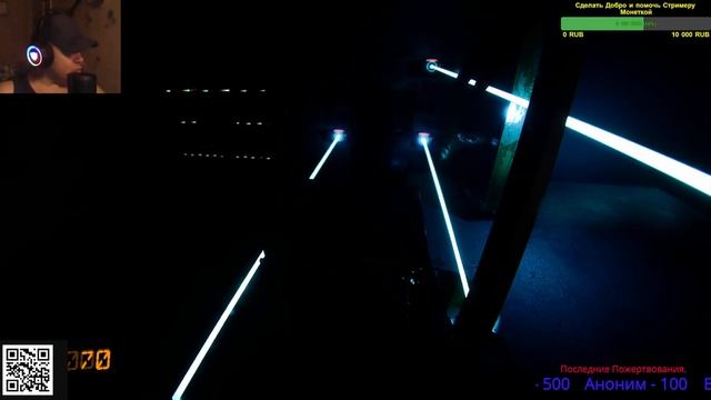 Stream ~ Project Three HL 3 ~ ( Хоррор в стиле Half Life ) смотреть онлайн