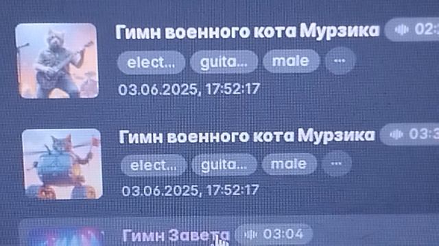 Гимн наёмников(STALKRAFT)от канала Радомир555