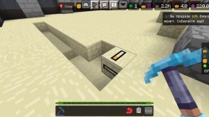 ТОП 1 СЕРВЕР С МИНИ ИГРАМИ ДЛЯ ТЕЛЕФОНОВ и бедрок эдишо