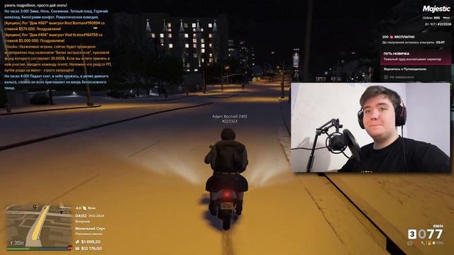 ВСТРЕТИЛИ MRBEAST В GTA V RP смотреть онлайн