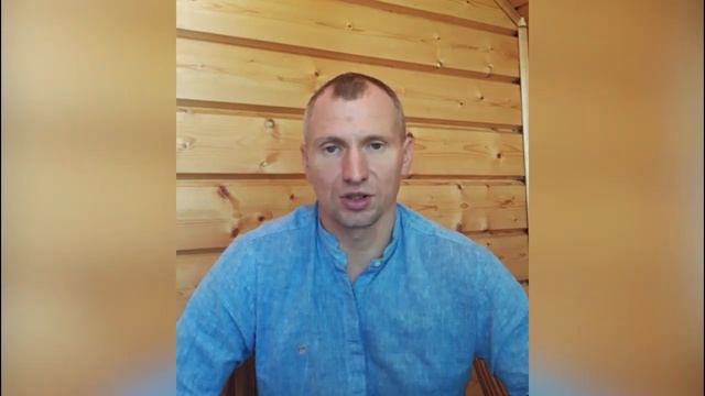 Применение материнского капитала смотреть онлайн