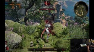 Lenovo LEGION GO и ONEXGPU: ТЕСТЫ В ИГРАХ