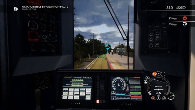 Train Sim World 2020 : Знакомство с М7 смотреть онлайн