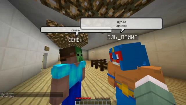 ВСТРЕТИЛ МЭРА МАКС! РАЗРЕШАТ ЛИ МНЕ ОСТАТЬСЯ В БРАВЛТА смотреть онлайн