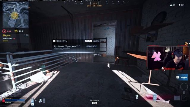 ТОЛЬКО НОЖ И ЩИТ// Сколько продержусь? // CALL OF DUTY WARZONE CHALL смотреть онлайн