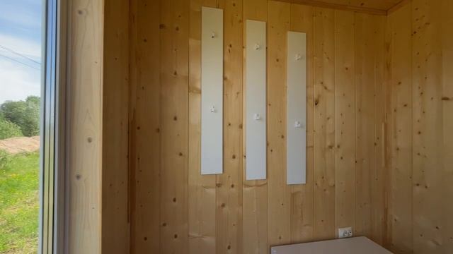 Дом в Жилино смотреть онлайн