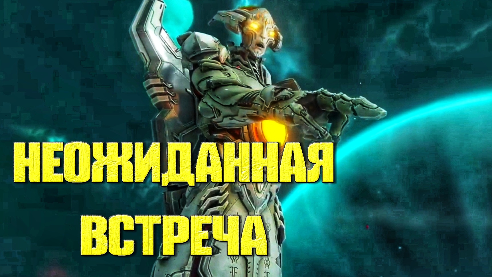 Добрался до КАН #26 | 🎃 [ XBOX ONE] Doom Eternal