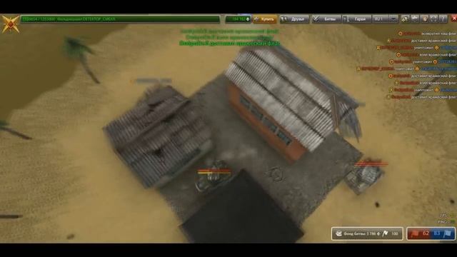 ХР-К [3x3] - Остров - #2 смотреть онлайн