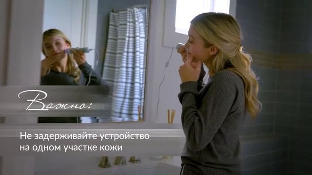 PMD Beauty Микродермабразия - как пользоваться. смотреть онлайн