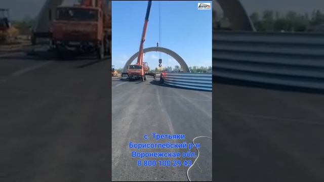 Промежуточный этап строительства арочных ангаров