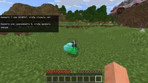 ПРОСТЕЙШИЙ ДЮП В МАЙНКРАФТ 1.21.72 | Minecraft bedrock edition 1.21.72