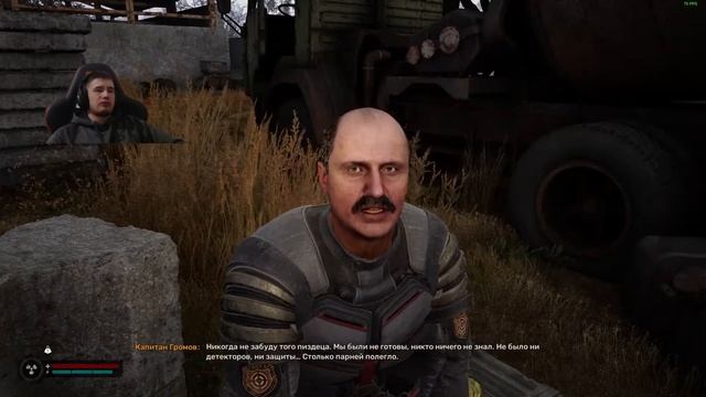 S.T.A.L.K.E.R. 2 HEART OF CHORNOBYL - История создания группировки ДОЛ смотреть онлайн