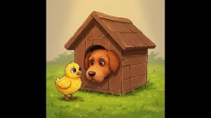 Как цыпленок голос искал. Сказка  Екатерина Карганова