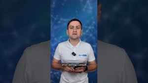 Три способа удаленного доступа к видеонаблюдению.