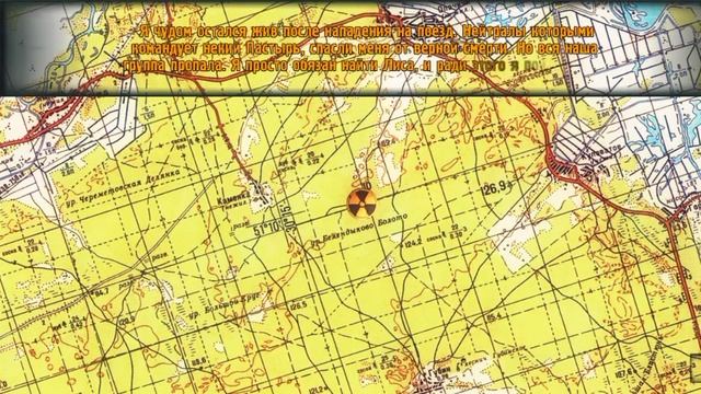 прохождение игры Z.O.N.A Project X смотреть онлайн