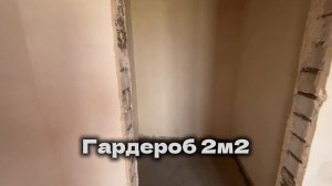Дом 130 м2